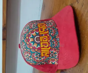 ক্যাপ