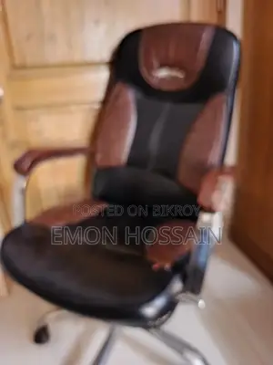 Emergency Gaming Chair for Sale