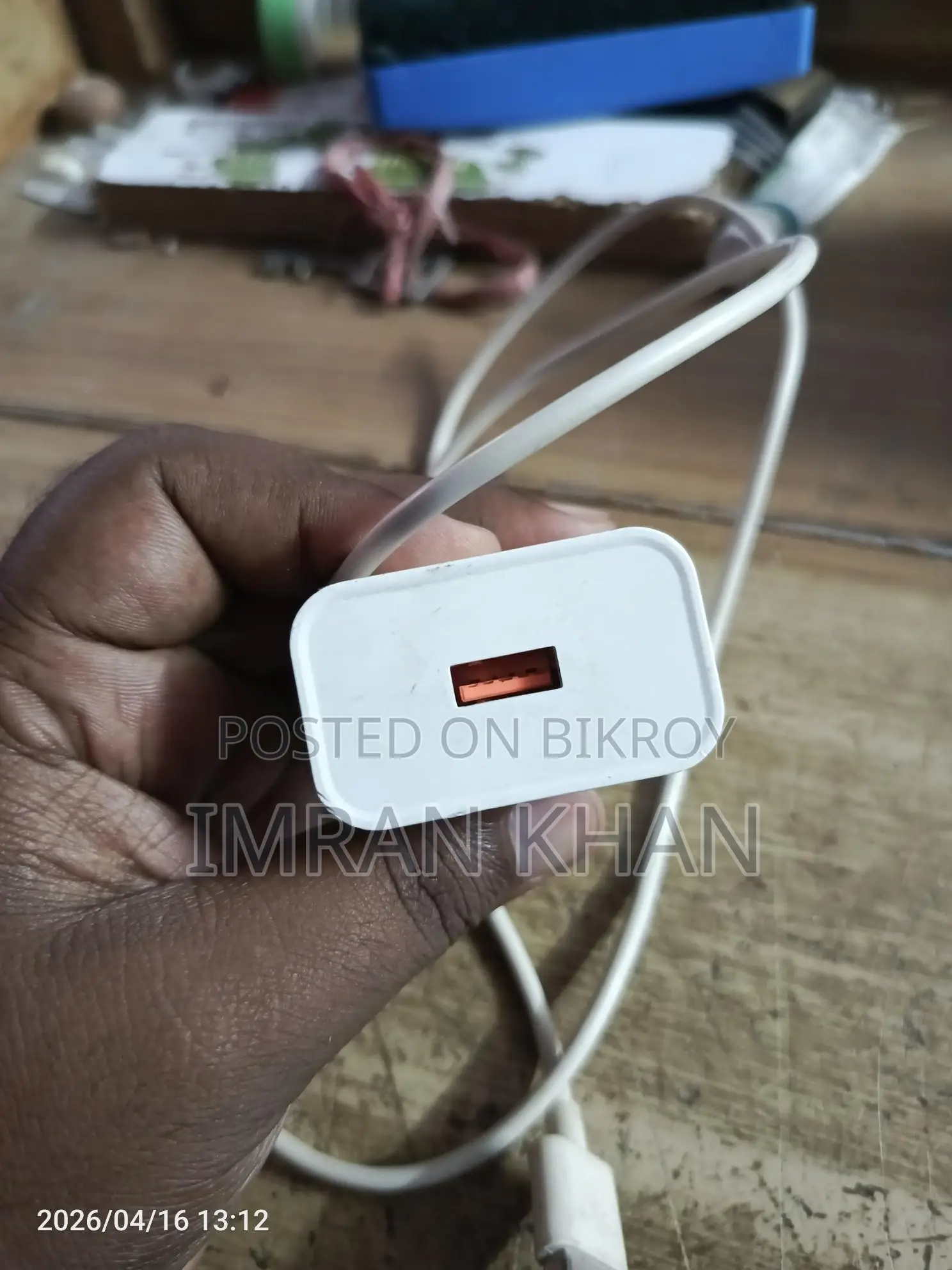 Original 70W Charger.