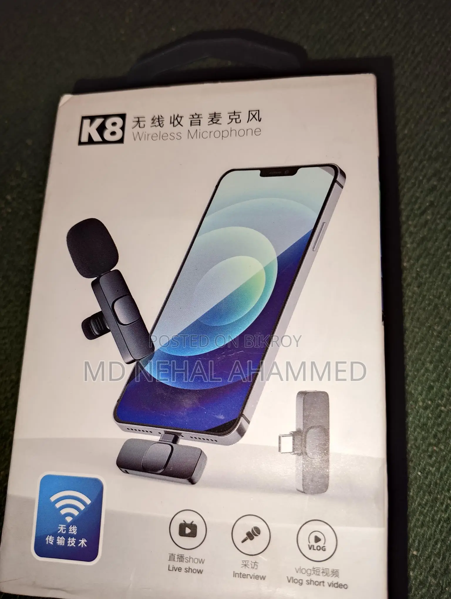 Microphone for Sell