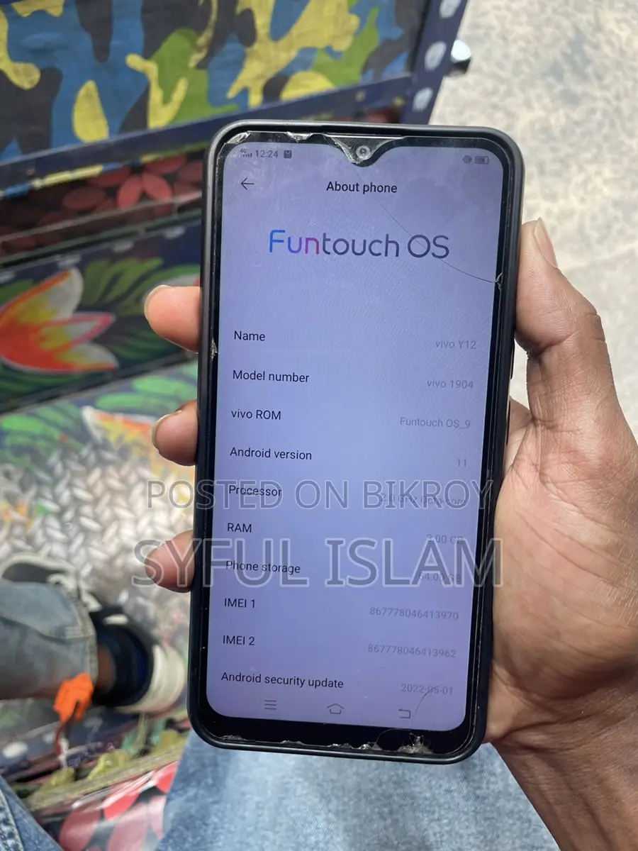 Vivo Y12 (Used)