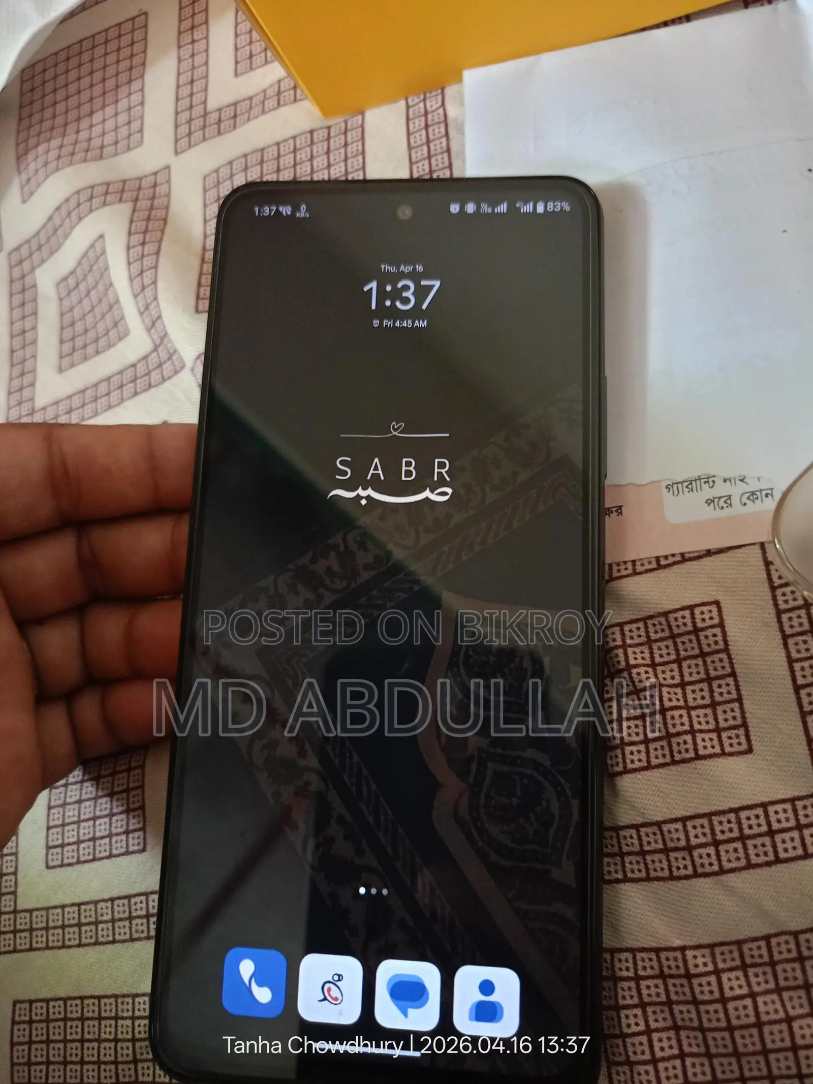 Realme C71 global edition (Used)