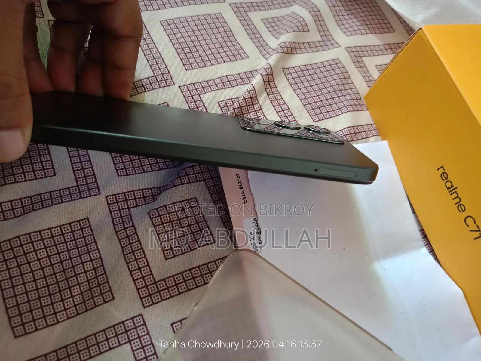 Realme C71 global edition (Used)