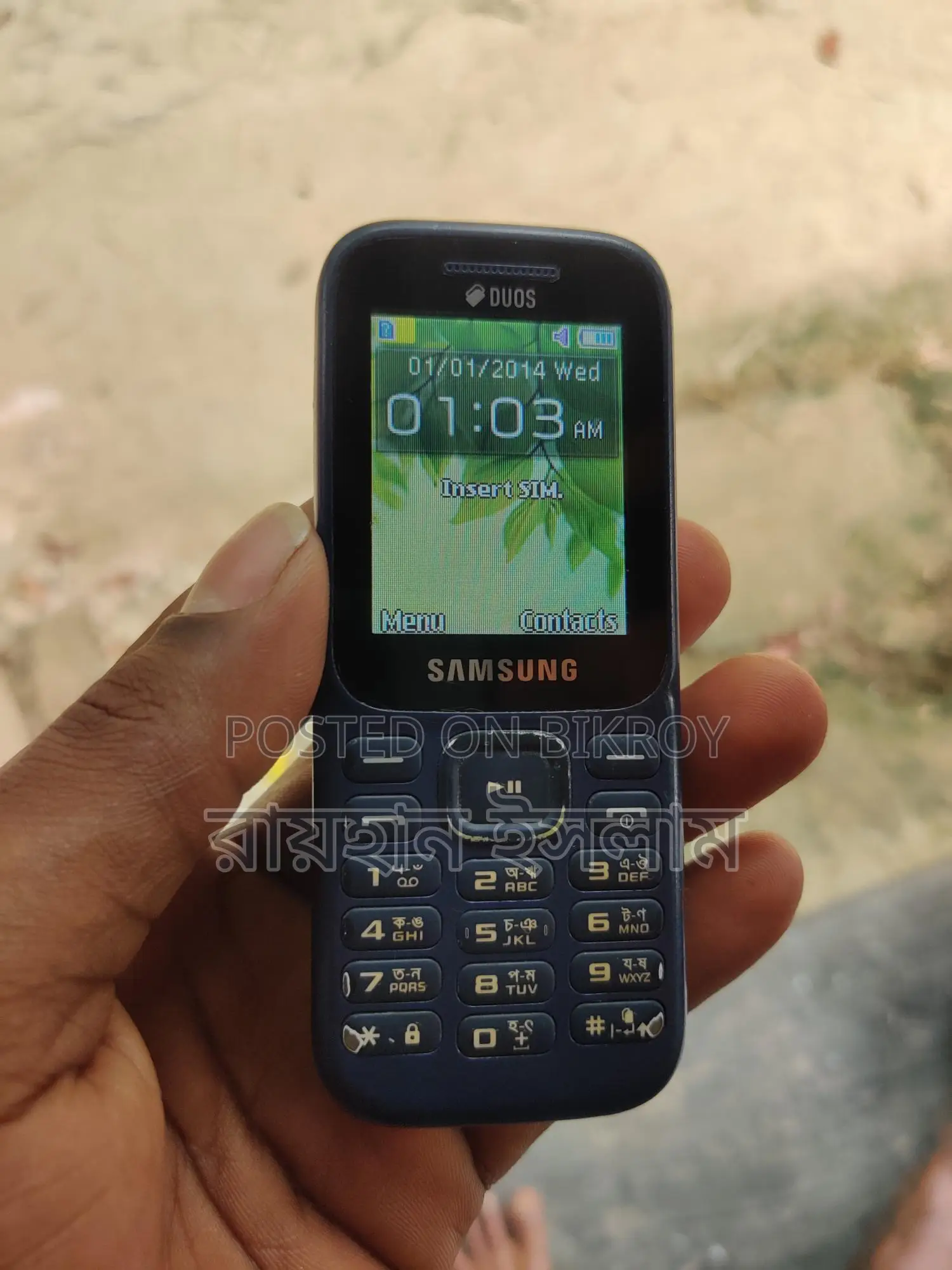 Samsung Guru Music 2 (Used)