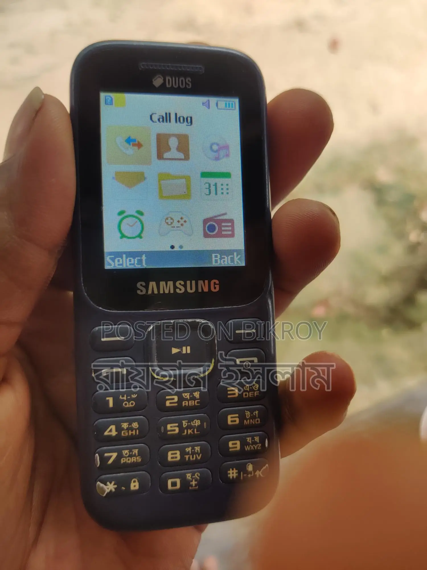 Samsung Guru Music 2 (Used)