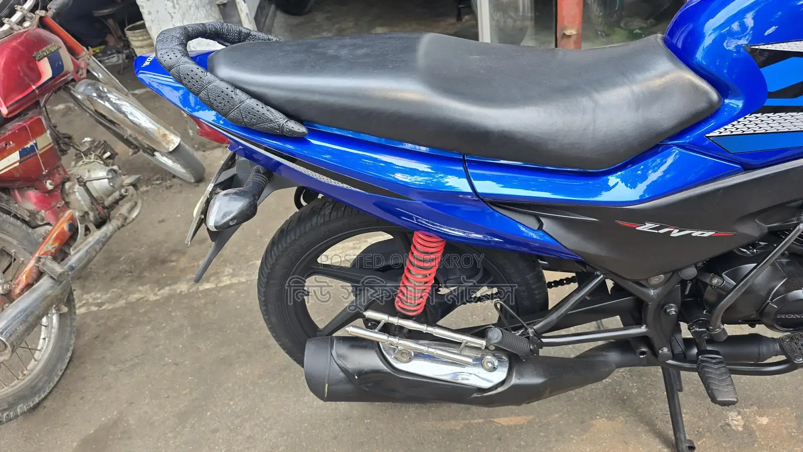 Honda Livo 2018