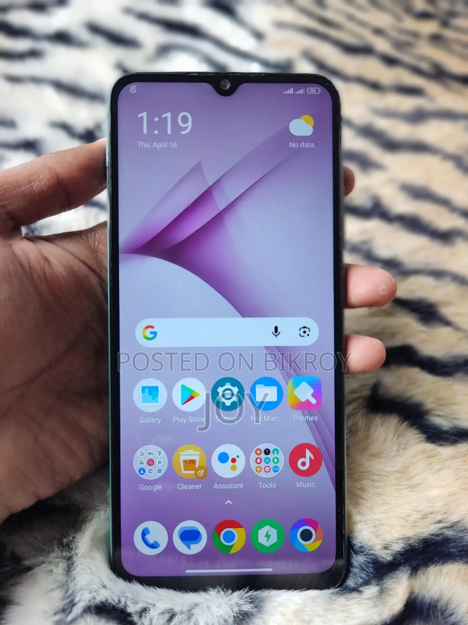 Xiaomi Poco C40 (Used)