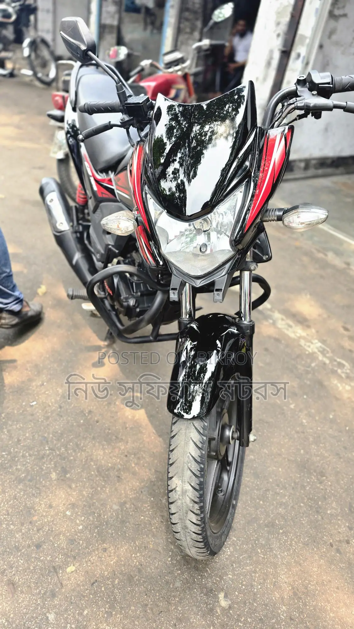 Honda Shine 2019