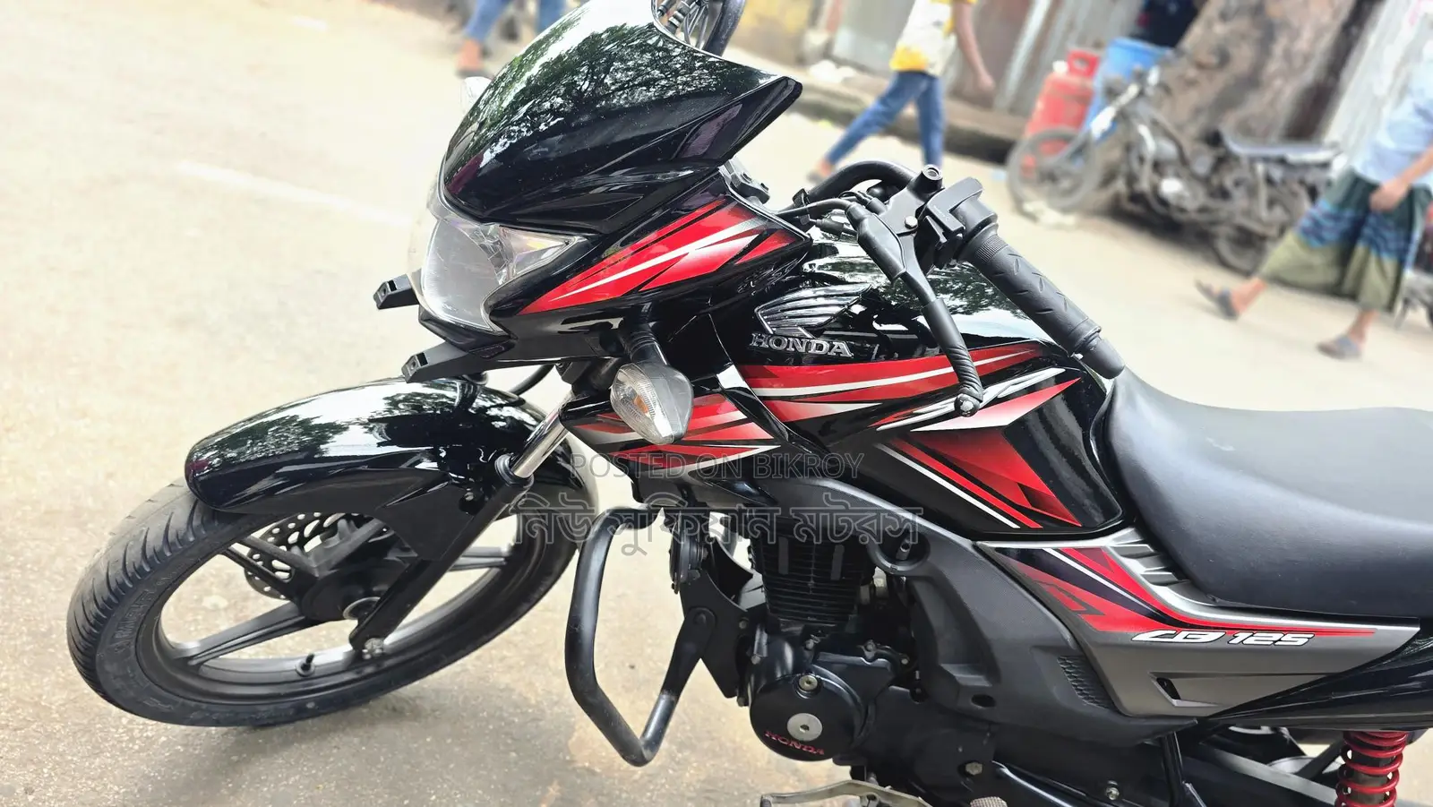 Honda Shine 2019