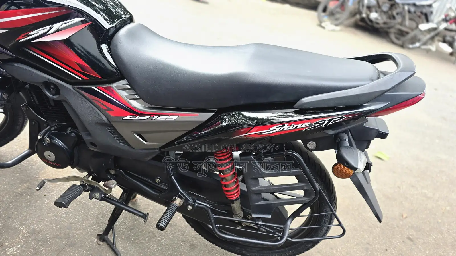 Honda Shine 2019