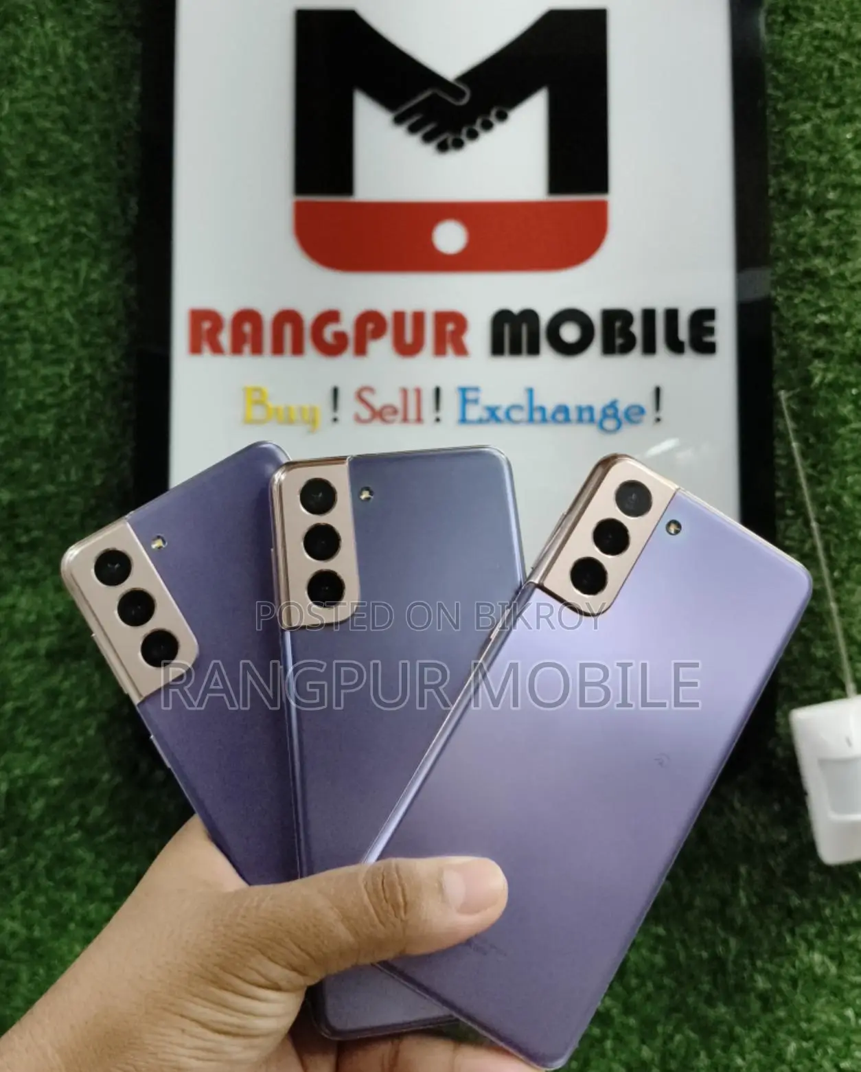 Samsung Galaxy S21 ধামাকা অফার 📱🎇🎆 (Used)