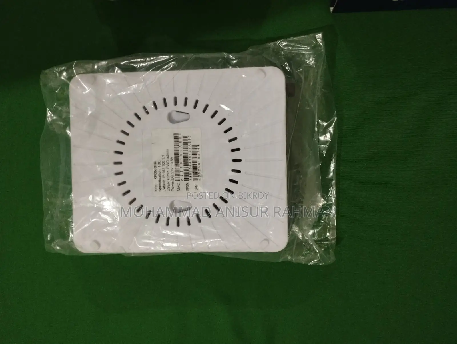 New Expon ONU Internet Device for Sale