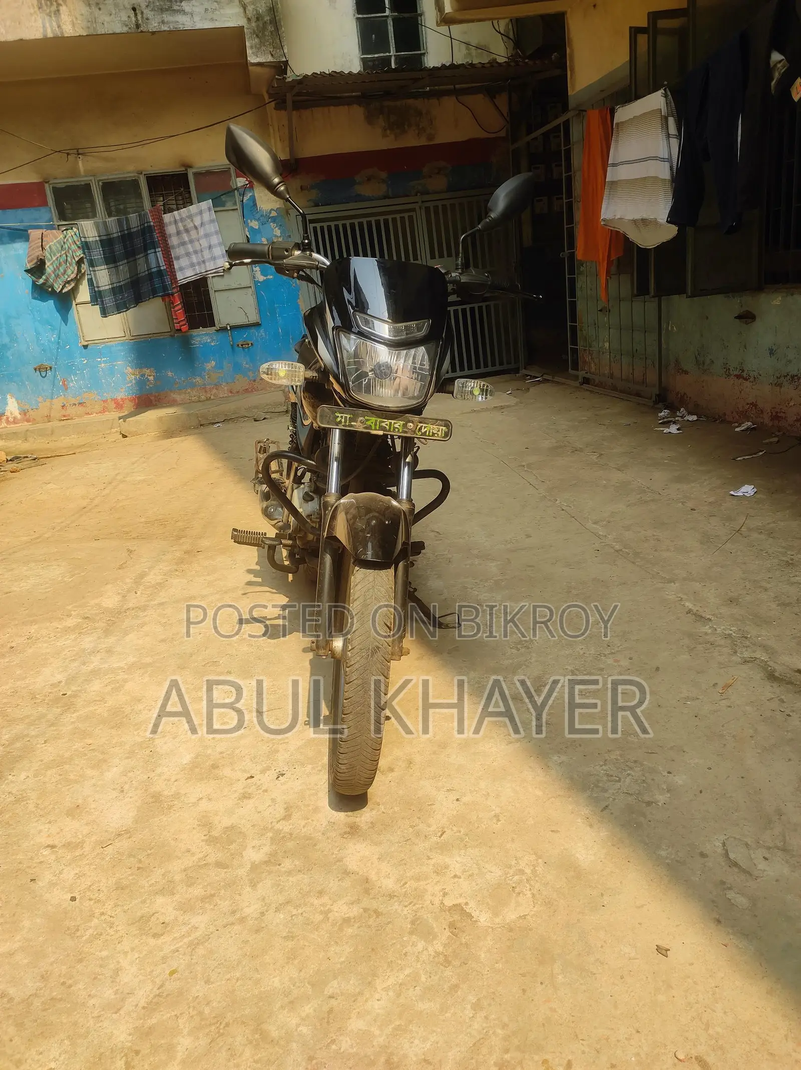 Bajaj Platina 100 2019