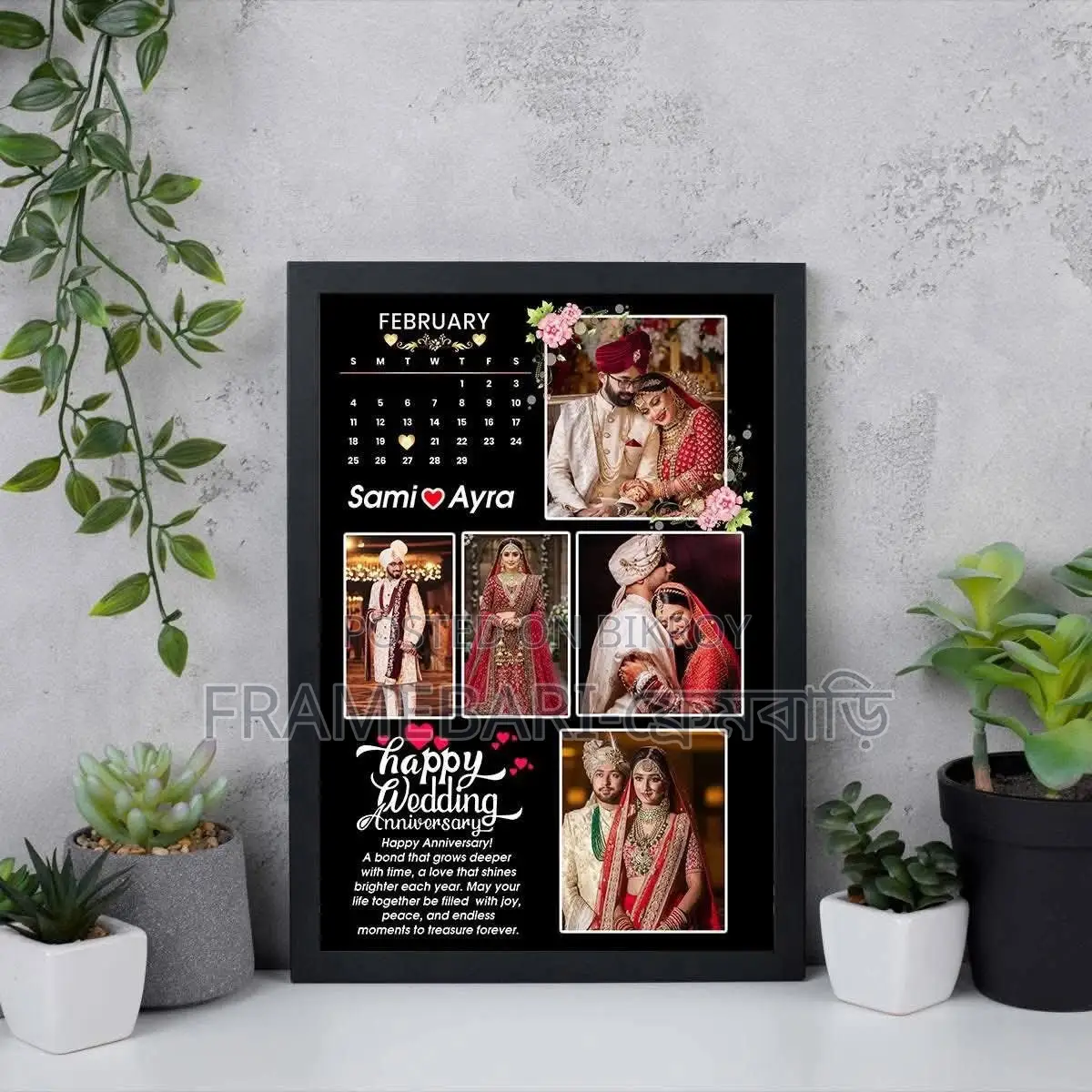 Photo Frame Custom & Ready Design