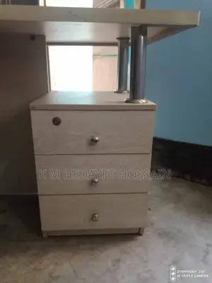 অফিসিয়াল টেবিল বিক্রি