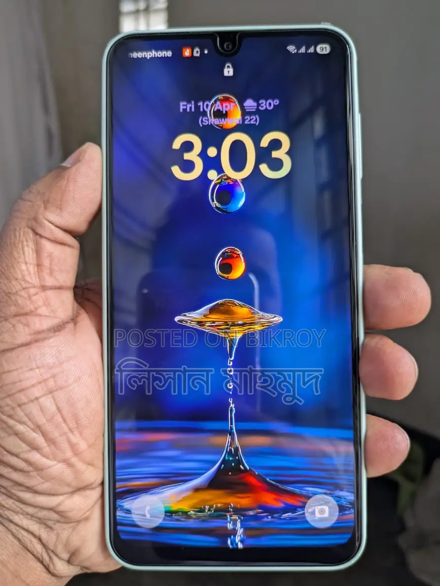 Samsung Galaxy A16 (Used)