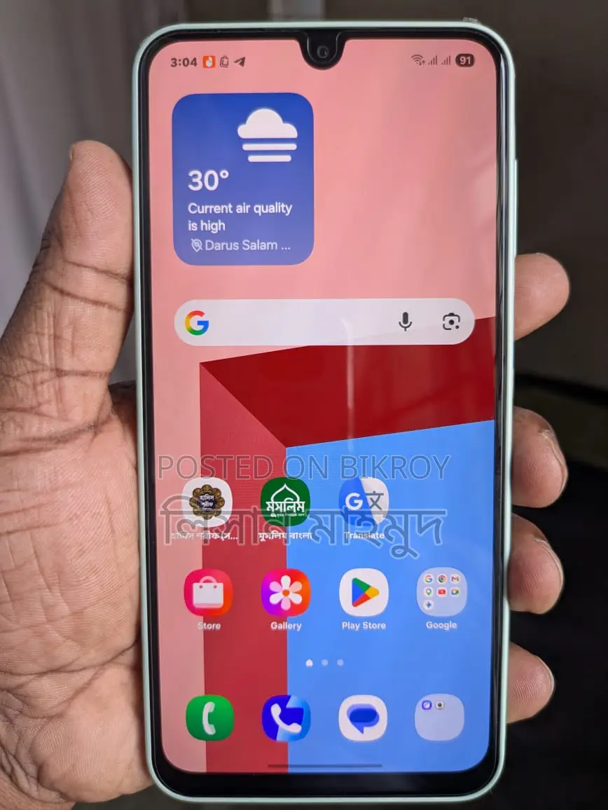 Samsung Galaxy A16 (Used)