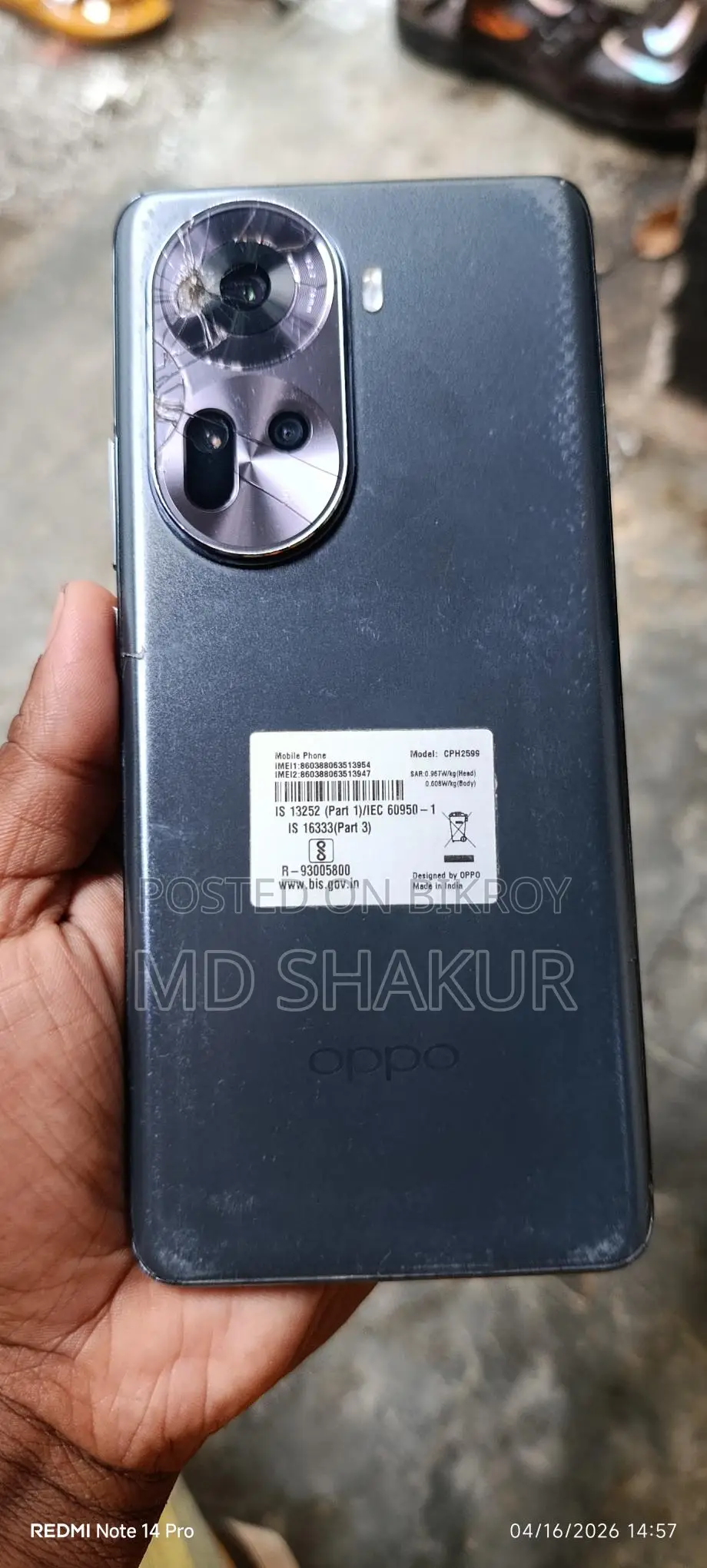 OPPO Reno 11 (Used)