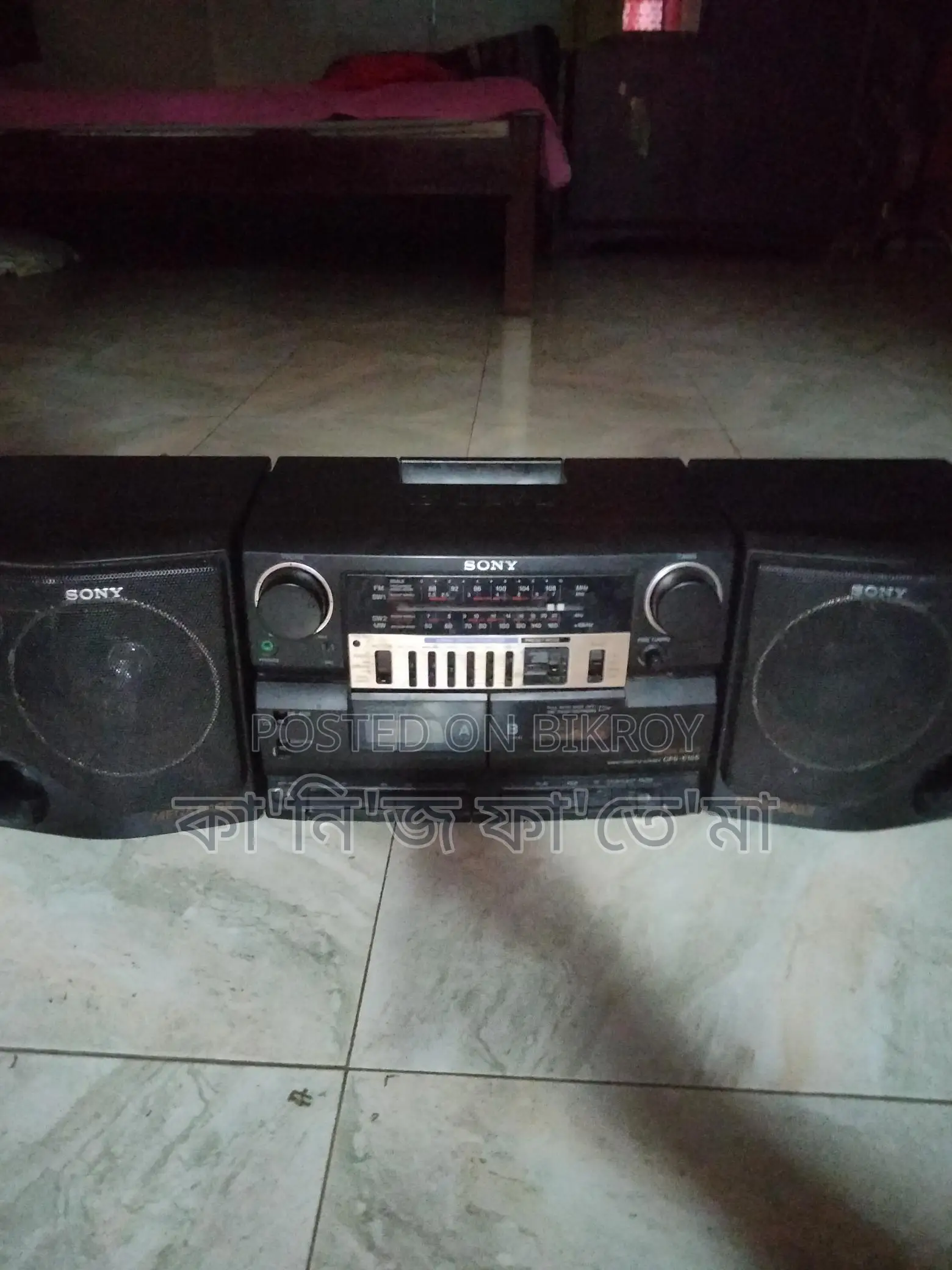 সনি সিএসএফ ৫১৫এল