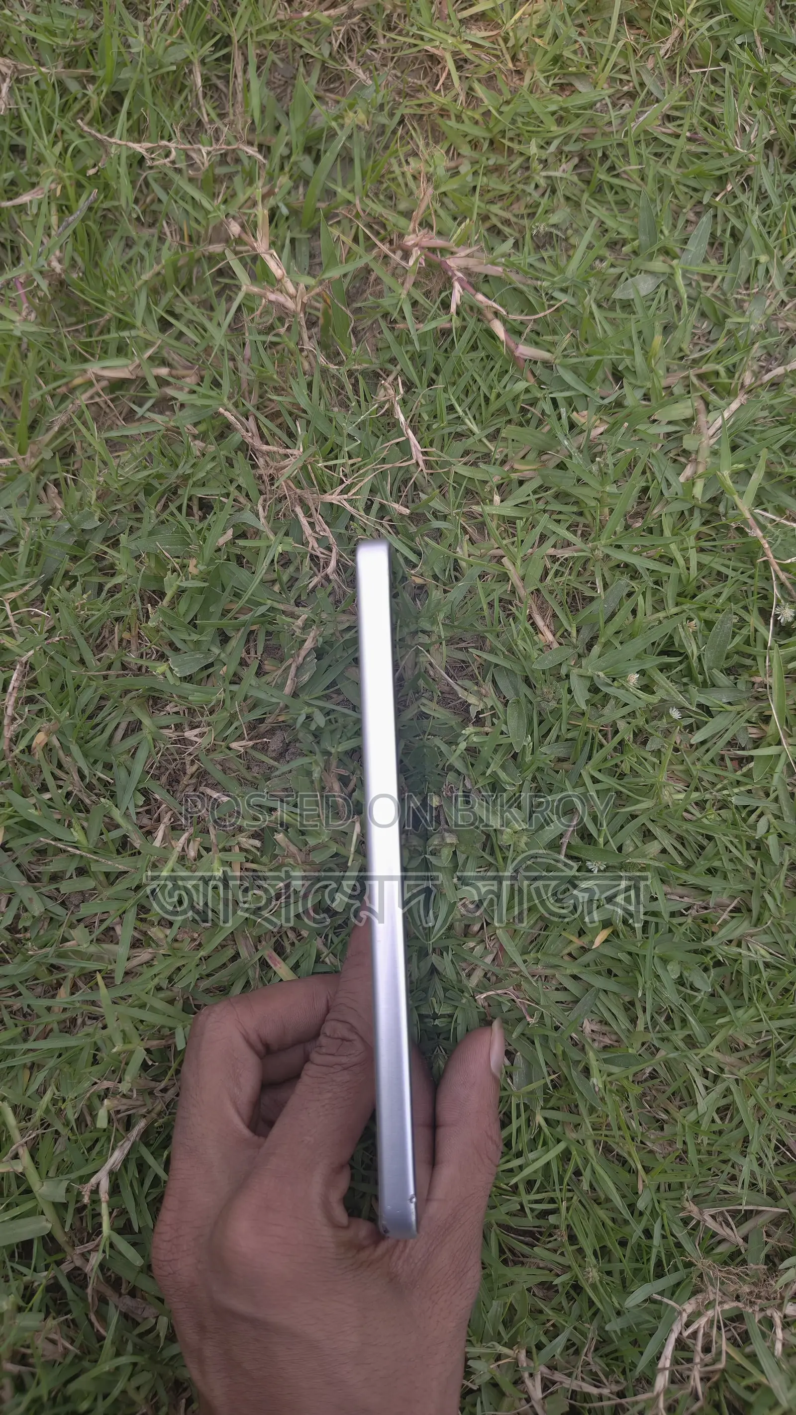 Vivo (Used)