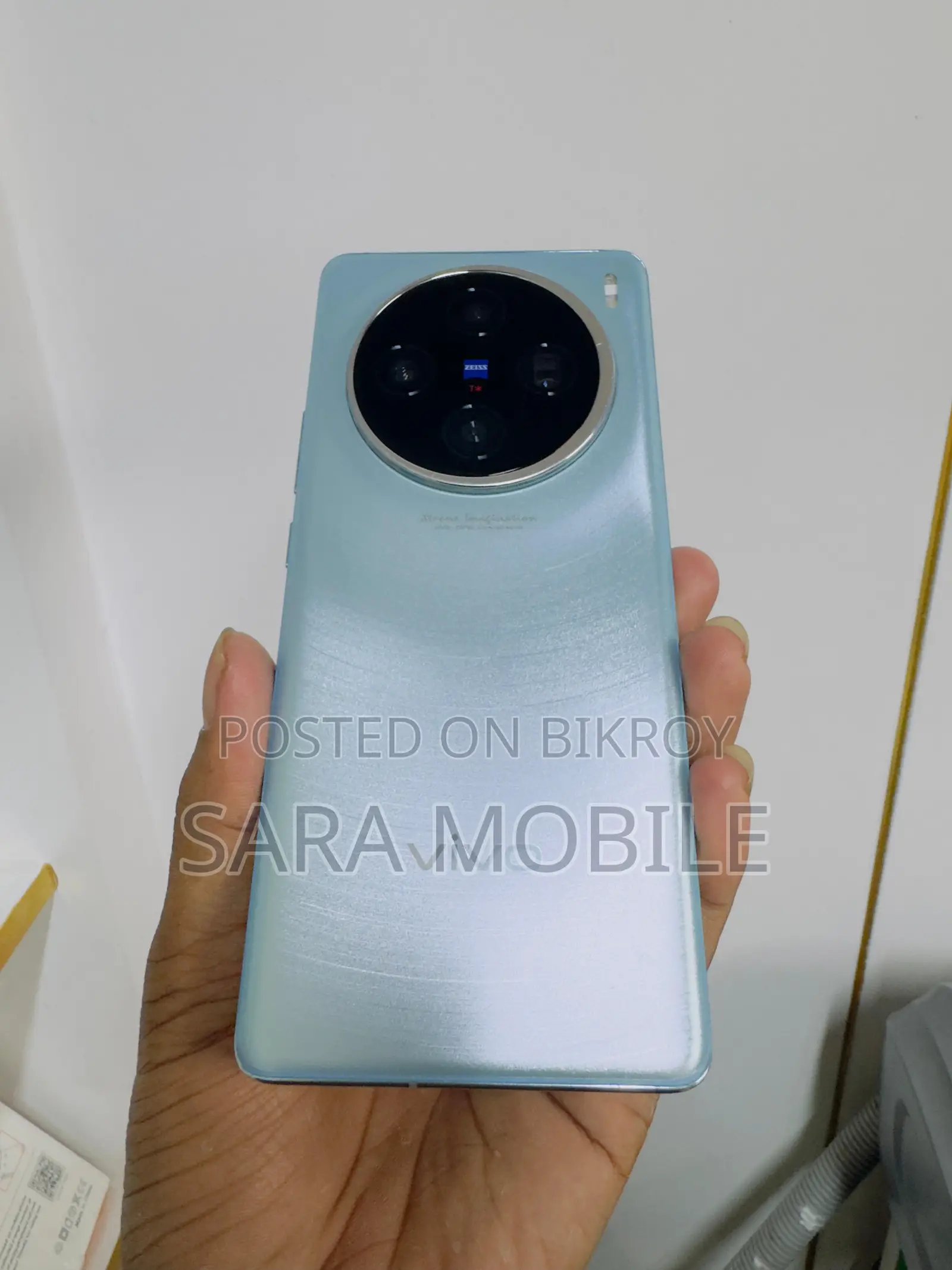 Vivo X100 (Used)