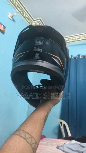 হেলমেট সেল