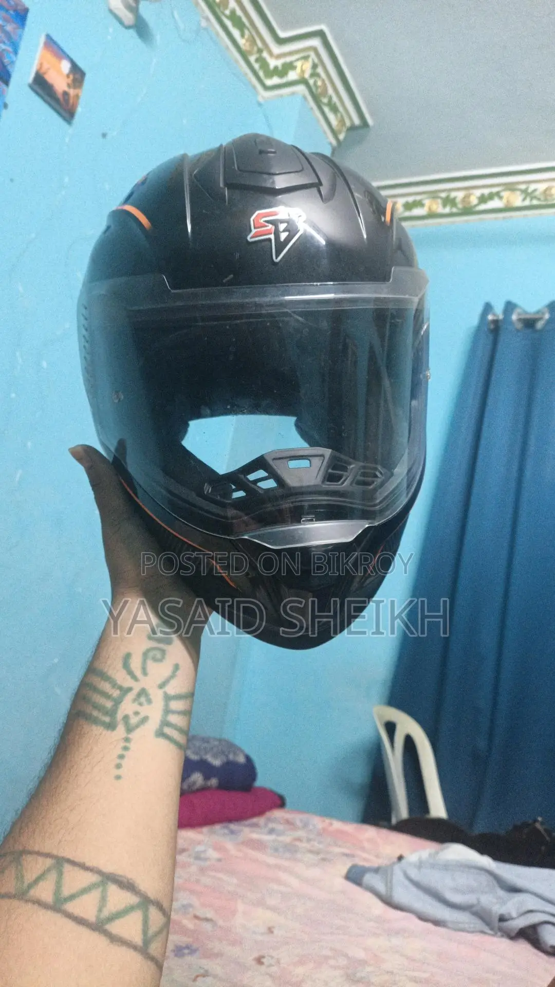 হেলমেট সেল