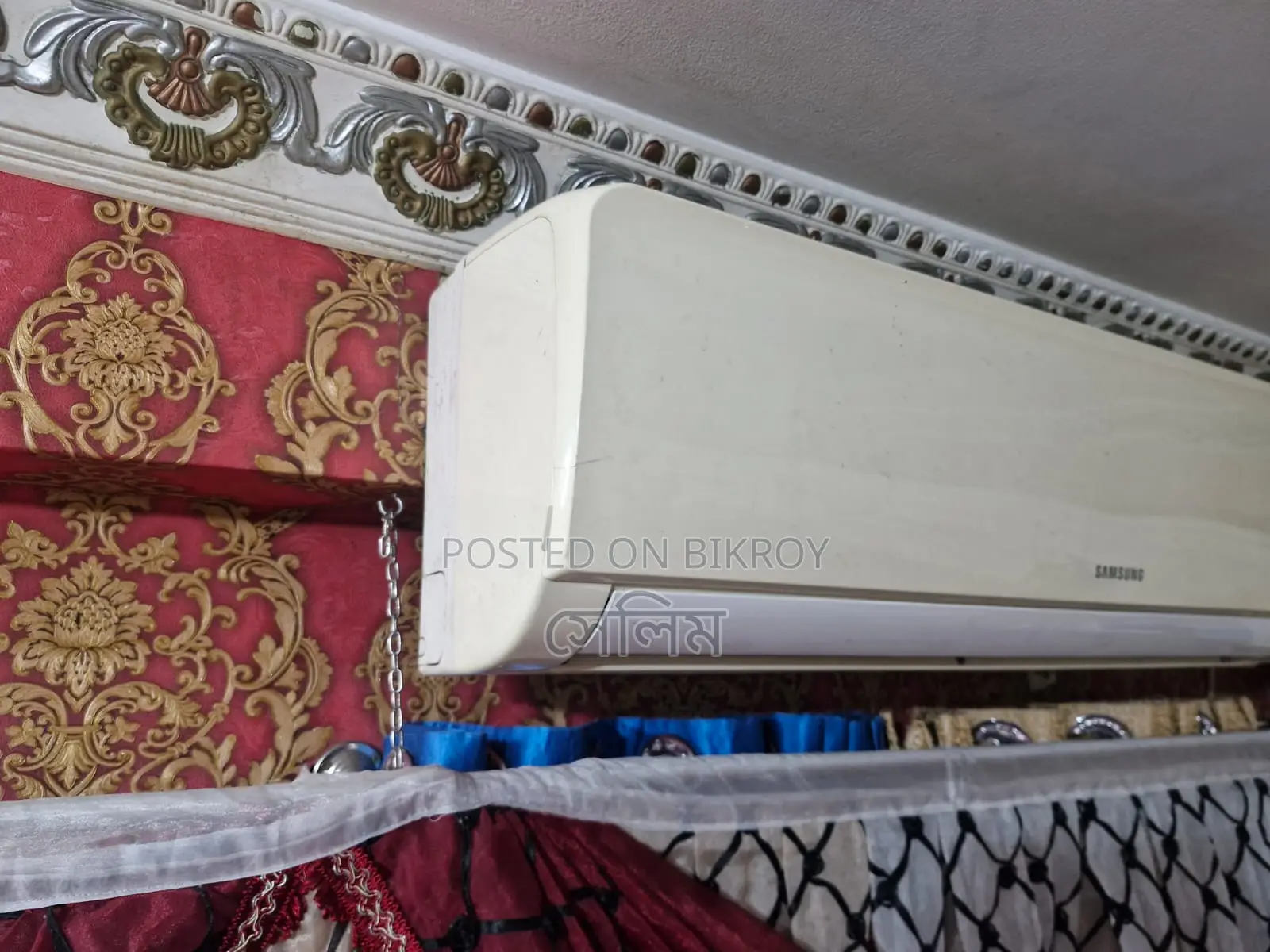 Samsung AC 2 Ton