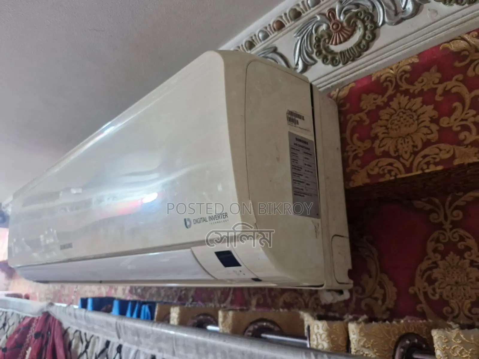 Samsung AC 2 Ton