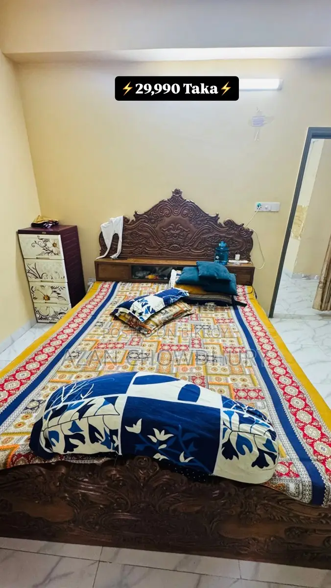 ফার্নিচার কম্বো সেল
