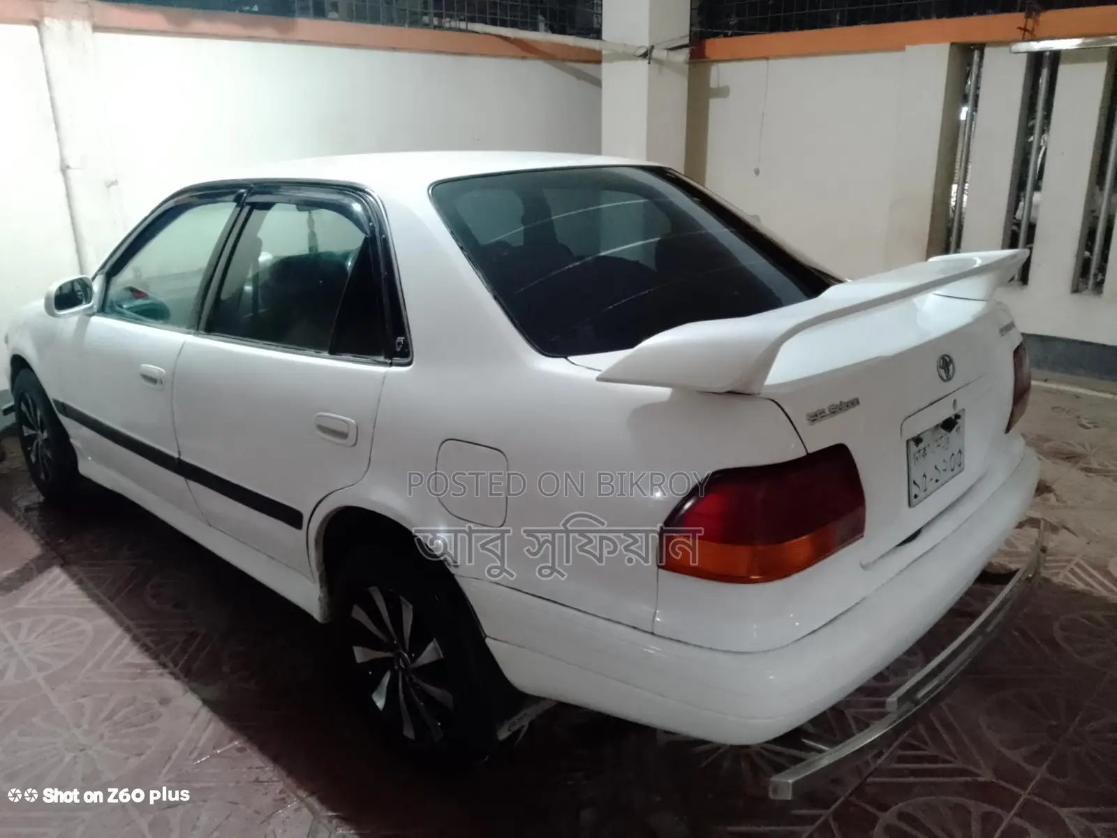 Toyota Corolla 2002. 1997
