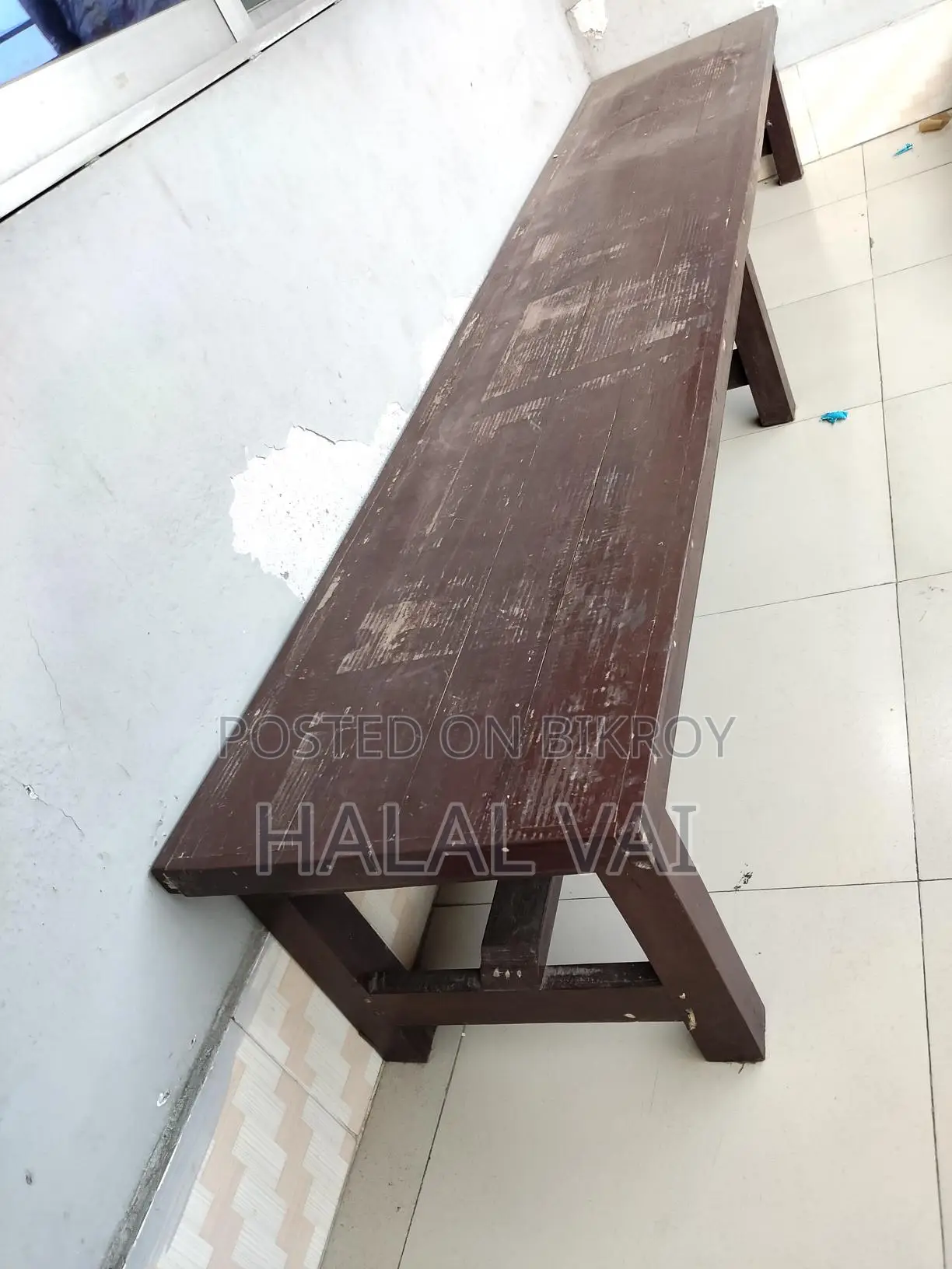 বসার কাঠের ব্যাঞ্চ