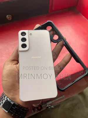Samsung Galaxy S22 (Used)