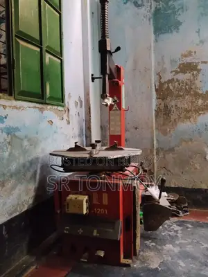 টায়ার রিপিয়ারিং এন্ড ভল্কাইজিং এর কমপ্লিট মেশিন সেট বিক্রয় করা হবে।