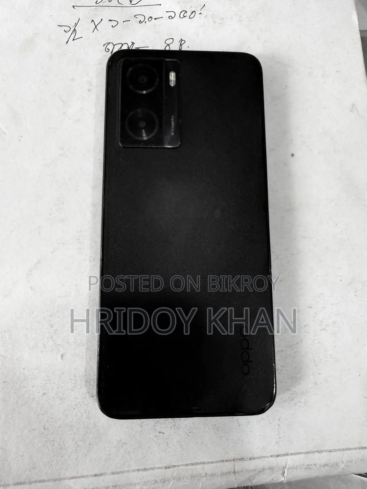 OPPO A57 (Used)