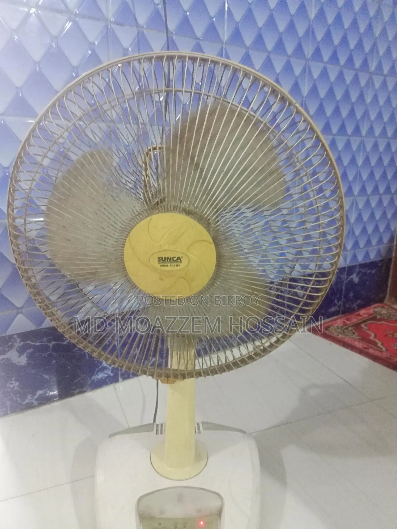 Sanka Rechargeable Fan