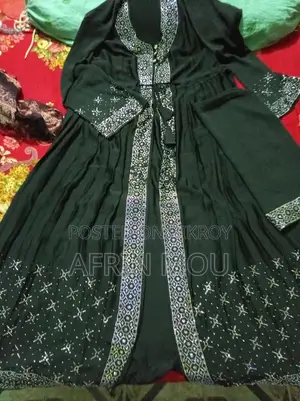 New Burqa