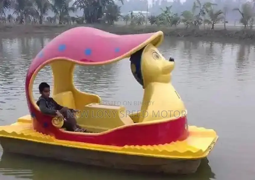 FRP MICKY MOUSE PADDLE BOAT