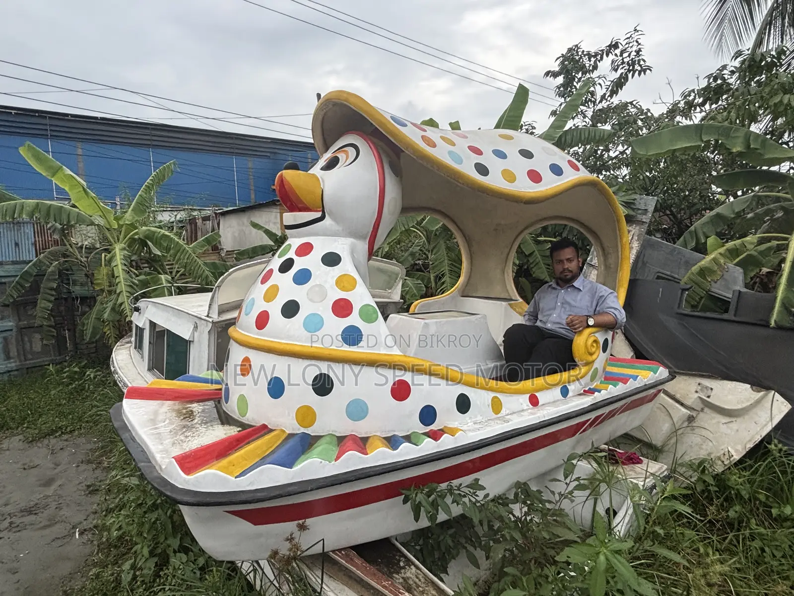 FRP MICKY MOUSE PADDLE BOAT