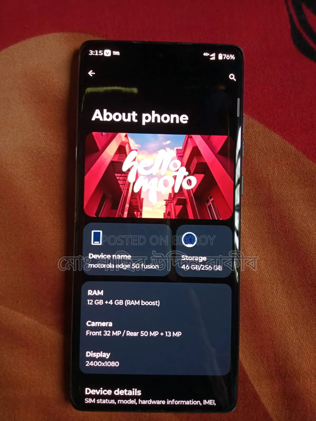 Motorola Edge 50 Fusion ` (Used)