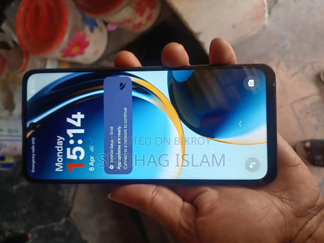 Vivo Y29 6+6/128 (Used)