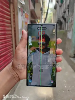 স্যামসাং গ্যালাক্সি এস২২ আল্ট্রা (ব্যবহৃত)