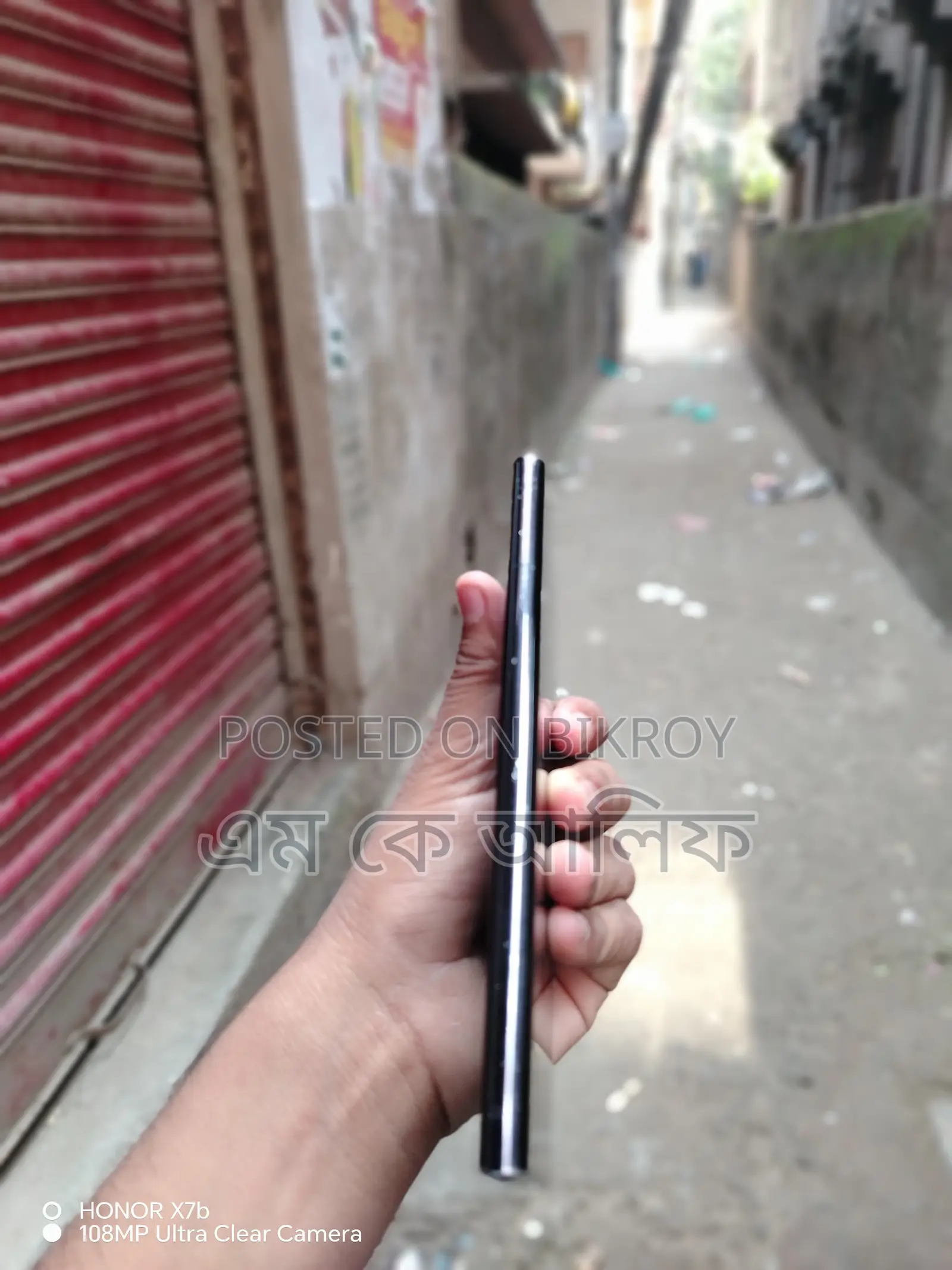 স্যামসাং গ্যালাক্সি এস২২ আল্ট্রা (ব্যবহৃত)