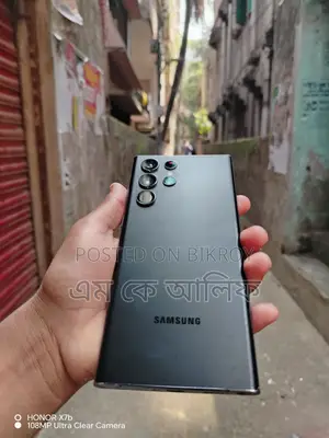 স্যামসাং গ্যালাক্সি এস২২ আল্ট্রা (ব্যবহৃত)