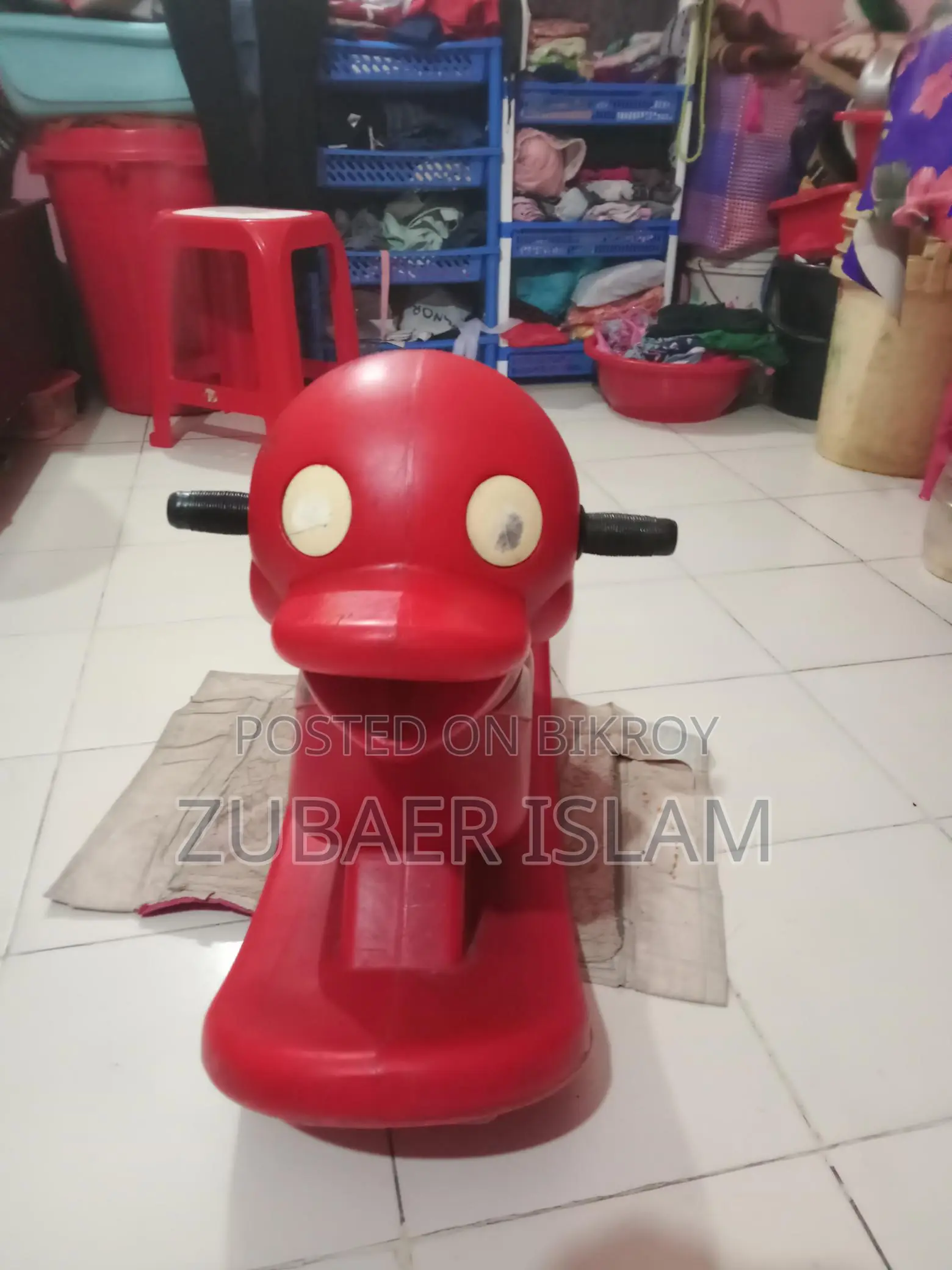 Toy Duck