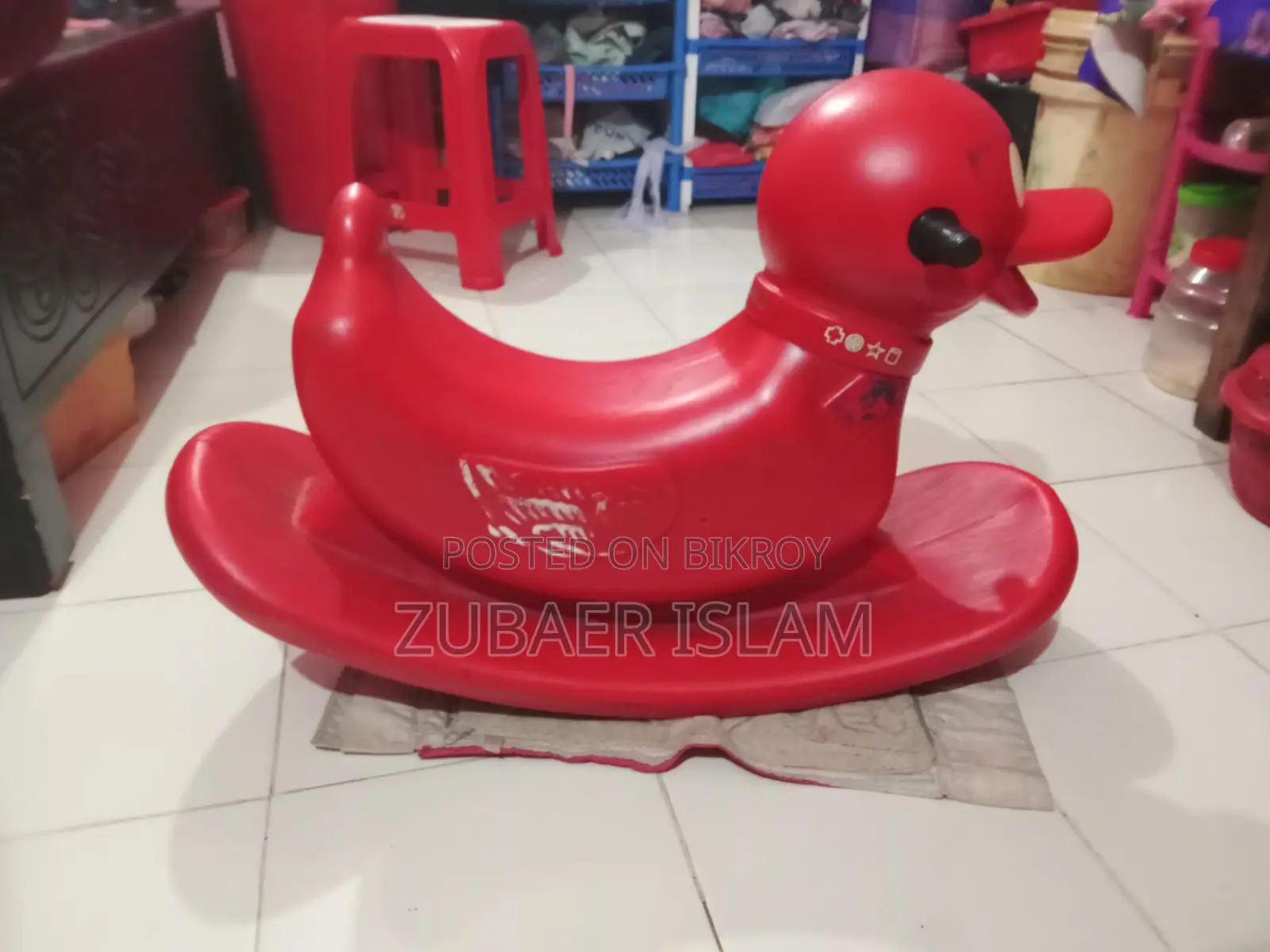 Toy Duck