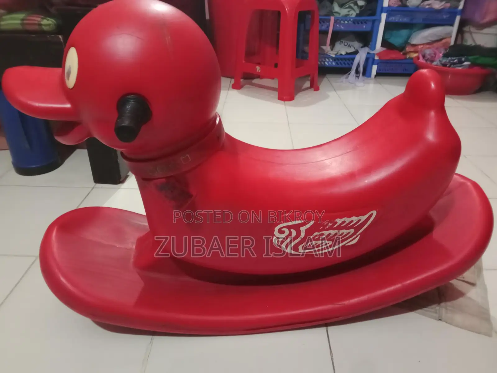 Toy Duck