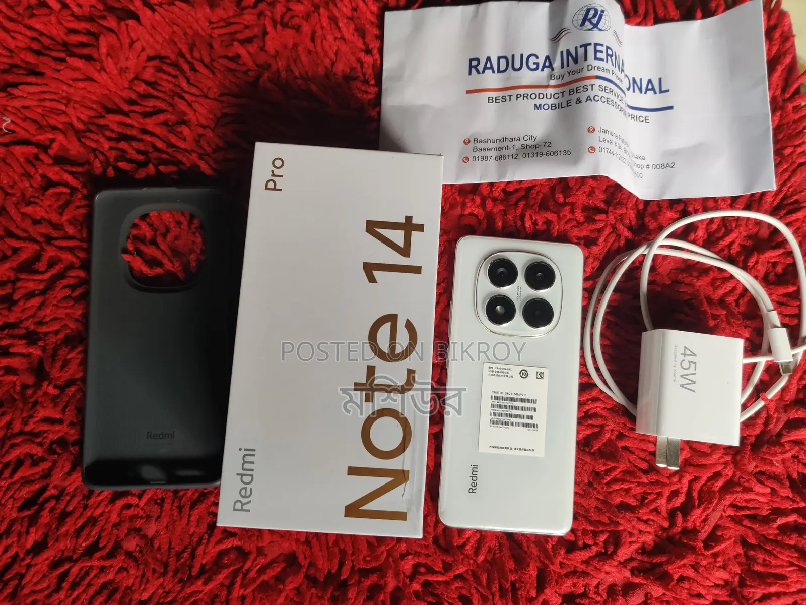Xiaomi Redmi Note 14 pro (Used)