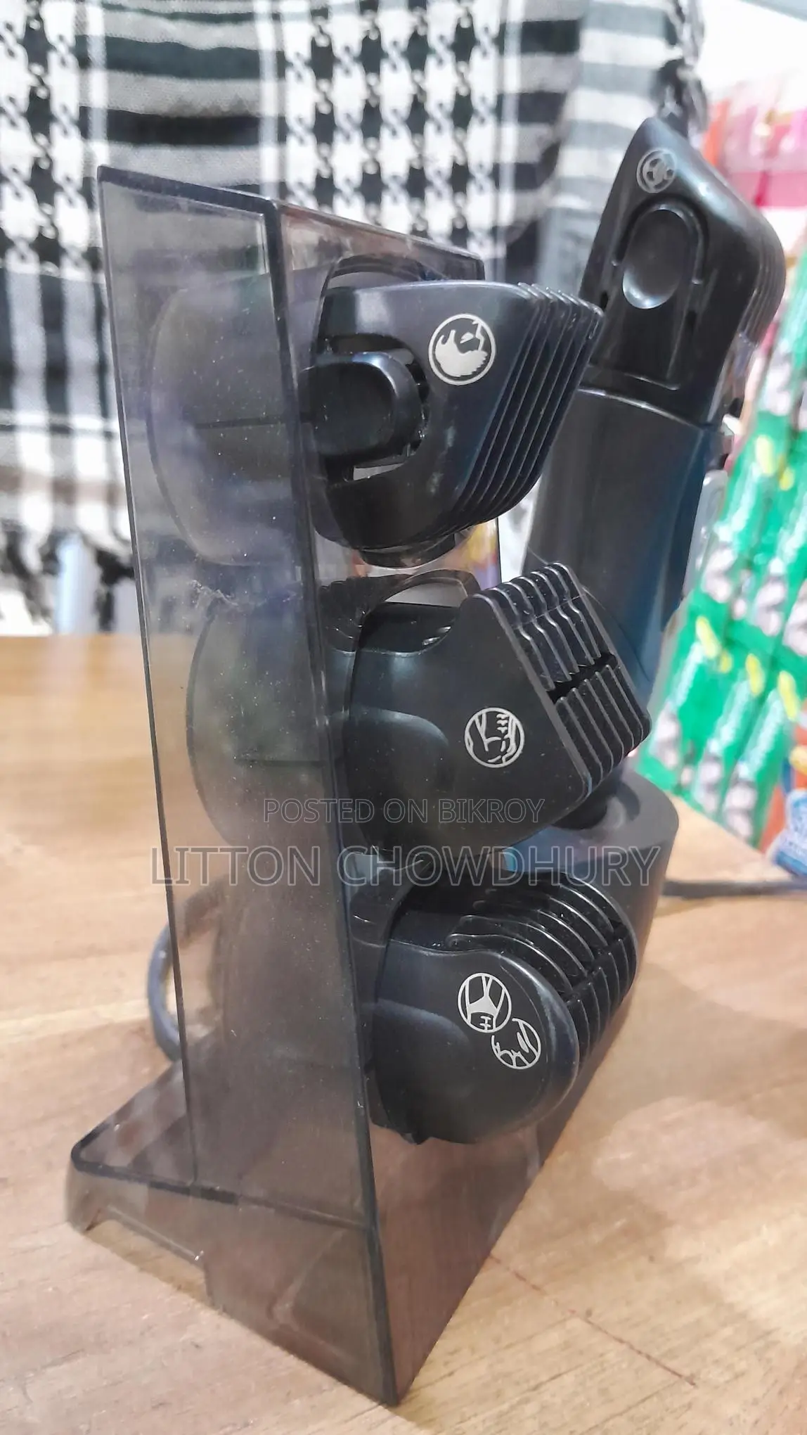 সেলুনে ট্রিমার বিক্রি হবে