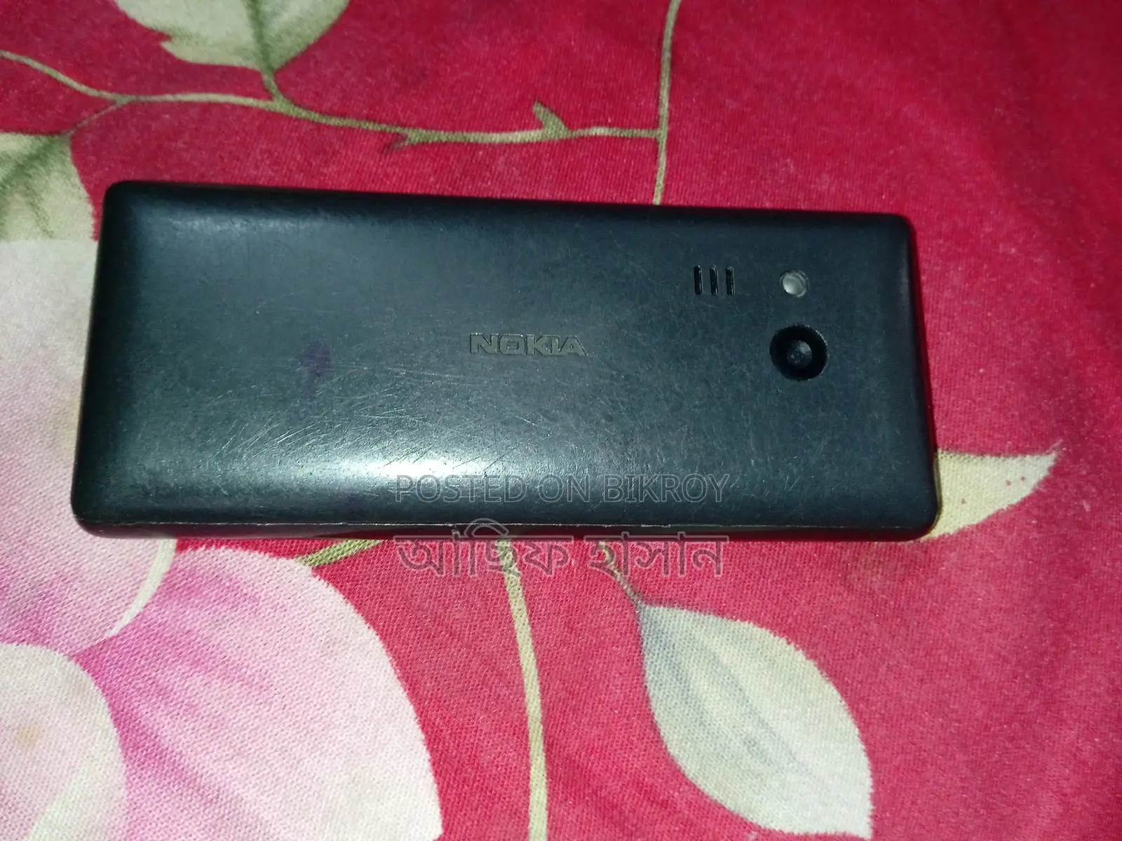 Nokia 216 (Used)